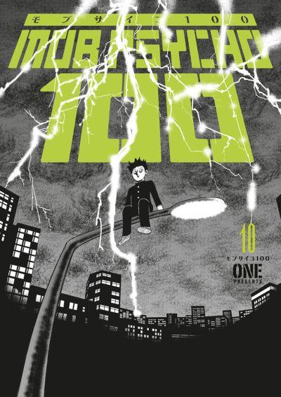 Mob Psycho 100. Volume 10