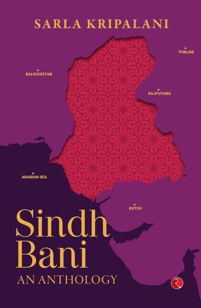 Sindh Bani
