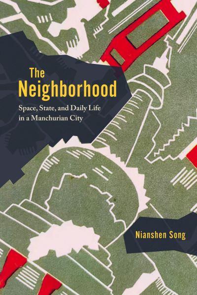 The Neighborhood