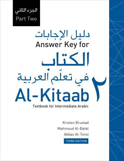Answer Key For Al-Kitaab Fii Tacallum Al-CArabiyya