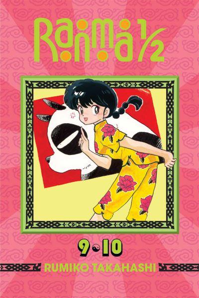 Ranma 1/2. 5