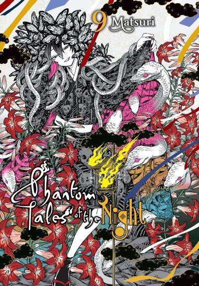 Phantom Tales of the Night. Vol. 9