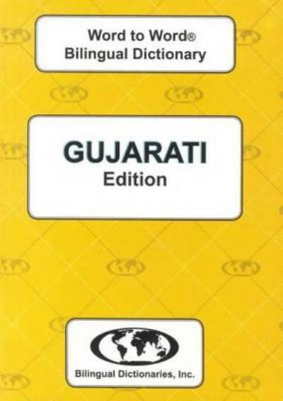 English-Gujarati & Gujarati-English Word-To-Word Dictionary