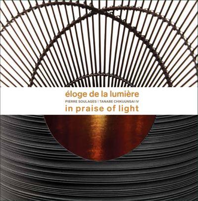 Éloge De La Lumière