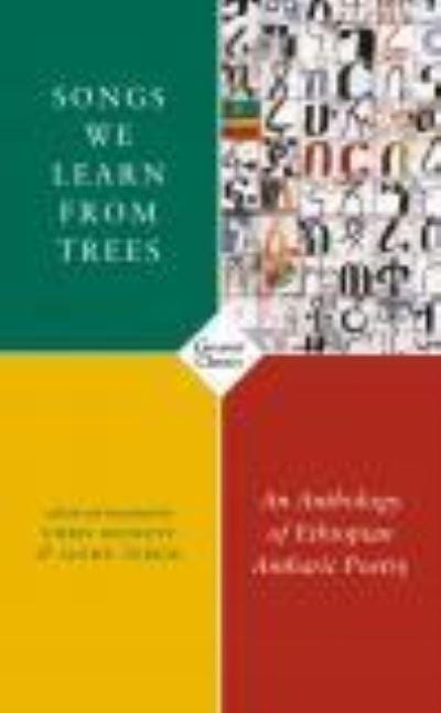 Songs We Learn From Trees