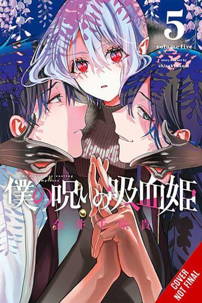 My Dear, Curse-Casting Vampiress. Vol. 5