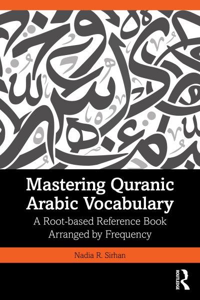 Mastering Quranic Arabic Vocabulary