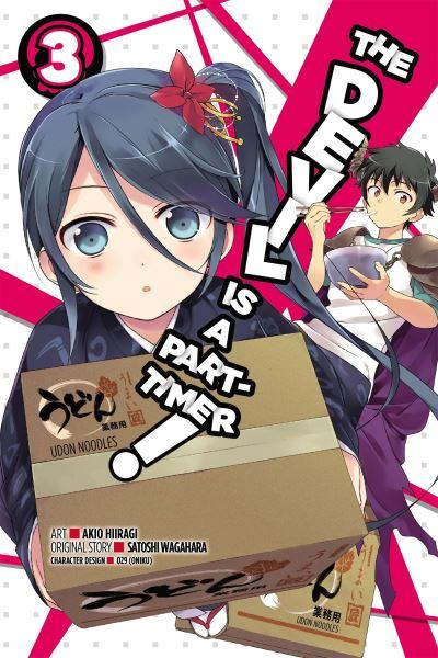 The Devil Is a Part-Timer!. 3