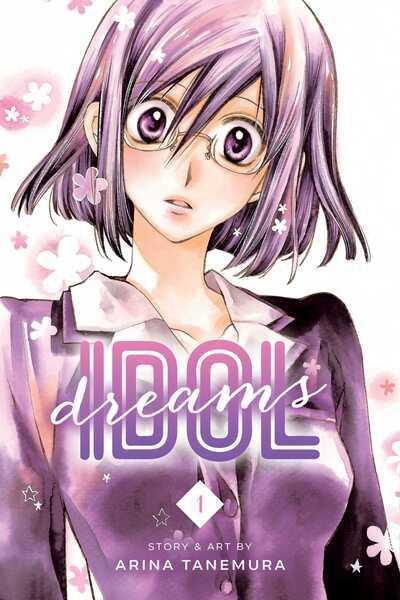 Idol Dreams. 1