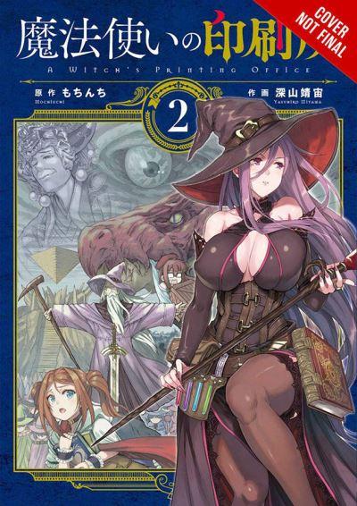 A Witch's Printing Office. 2