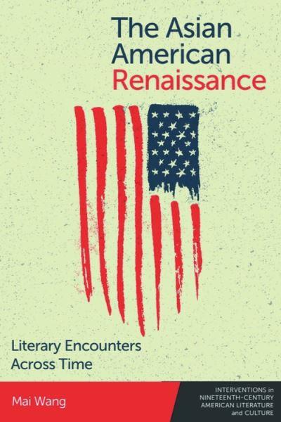 The Asian American Renaissance