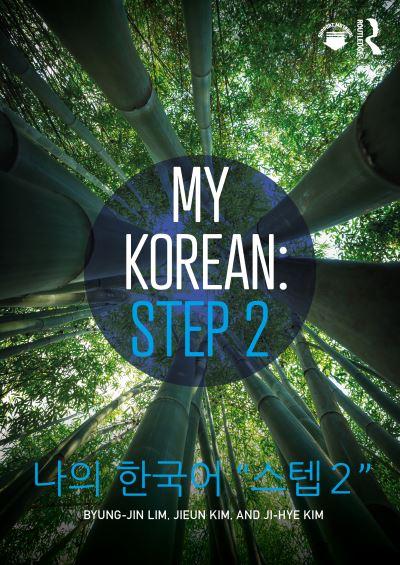 My Korean. Step 2