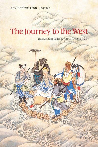 The Journey To the West. Volume 1