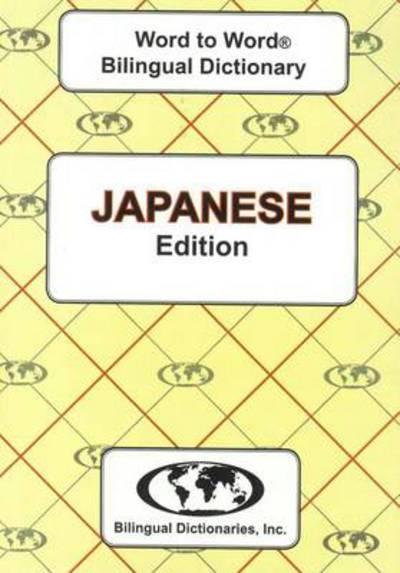 English-Japanese & Japanese-English Word-To-Word Dictionary