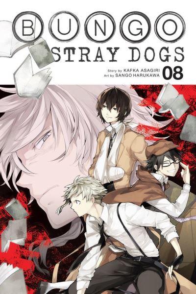 Bungo Stray Dogs. 8