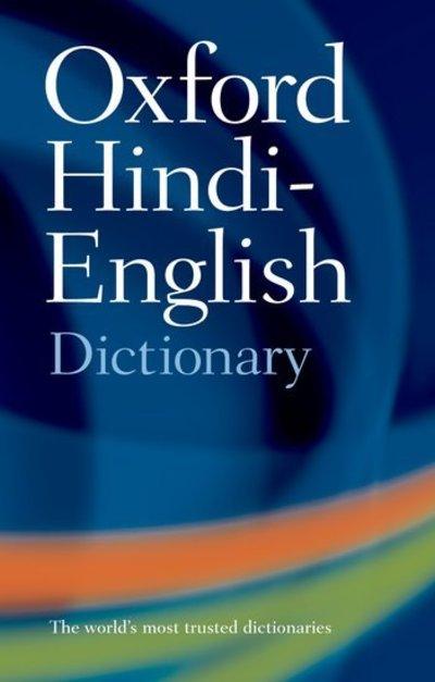 The Oxford Hindi-English Dictionary