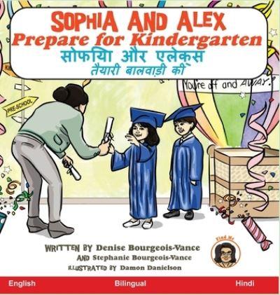 Sophia and Alex Prepare For Kindergarten