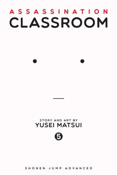 Assassination Classroom. 5