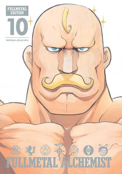 Fullmetal Alchemist. 10