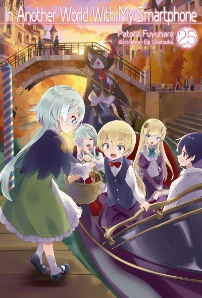 In Another World With My Smartphone. 25