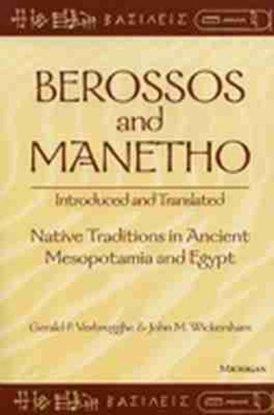 Berossos and Manetho, Introduced and Translated