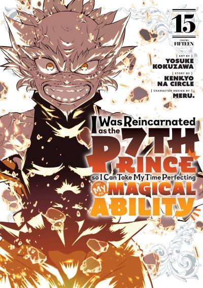 I Was Reincarnated As the 7th Prince So I Can Take My Time P