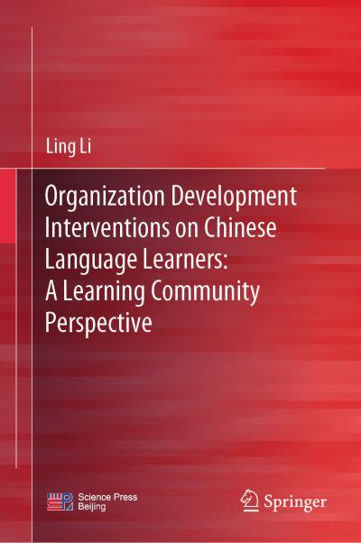 Organization Development Interventions on Chinese Language L