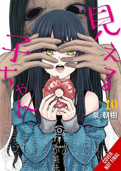 Mieruko-Chan. Volume 10