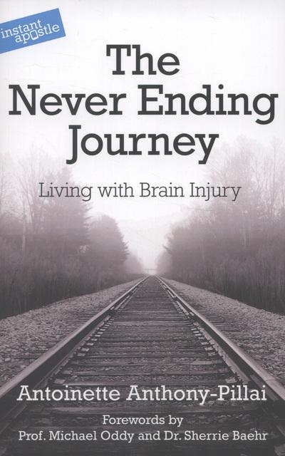 The Never Ending Journey