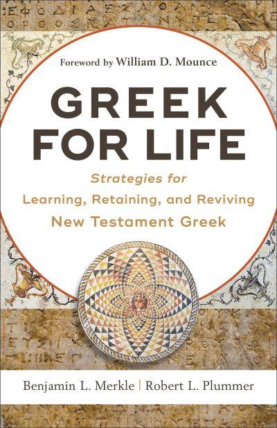 Greek For Life