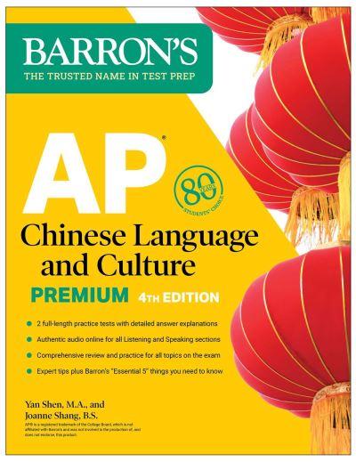 AP Chinese Language and Culture