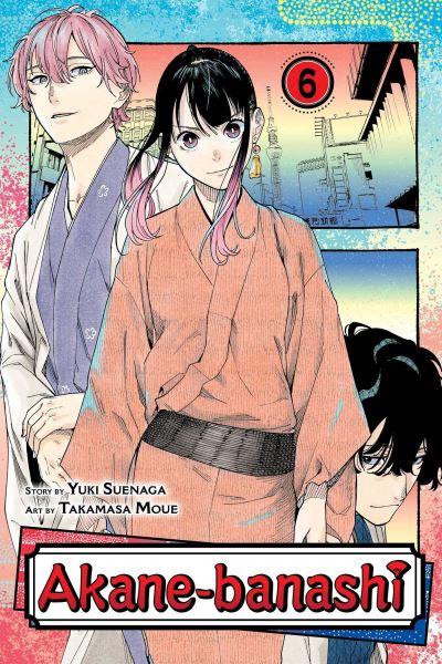 Akane-Banashi. Volume 6
