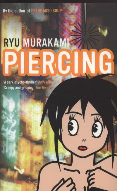 Piercing