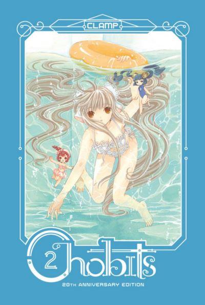 Chobits. 2