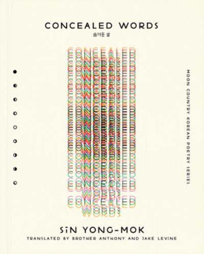 Concealed Words
