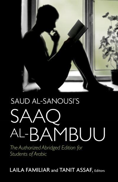Saud Sanusi's Saq Al-Bambu