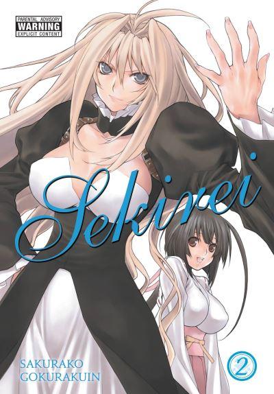 Sekirei. Vol. 2