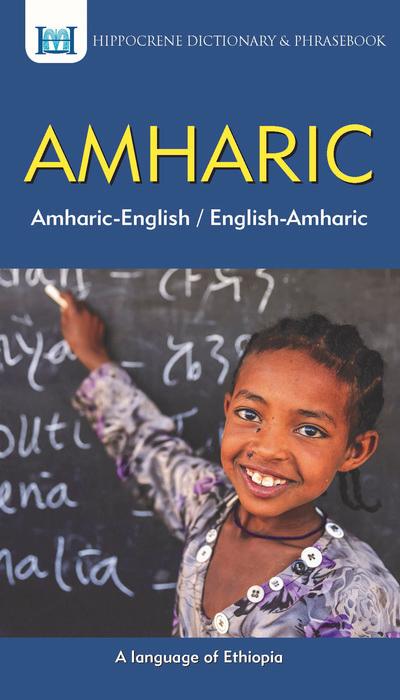 Amharic Dictionary & Phrasebook
