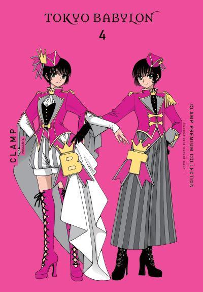 Tokyo Babylon. 4