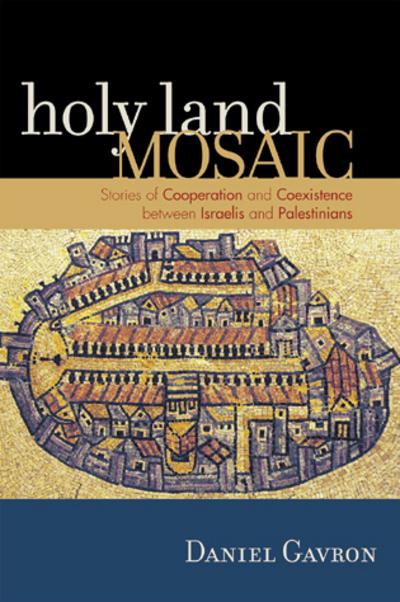 Holy Land Mosaic
