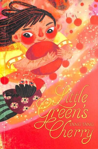 Little Green's Cherry