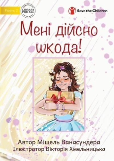 I'm Really Sorry! - ???? ?????? ?????!