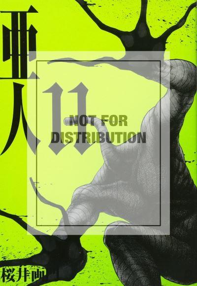 Ajin, Demi-Human. Volume 11