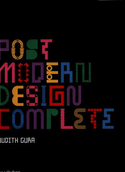 Postmodern Design Complete