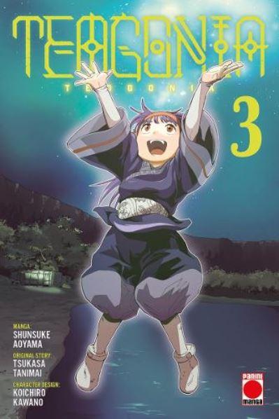 Teogonia. Volume 3