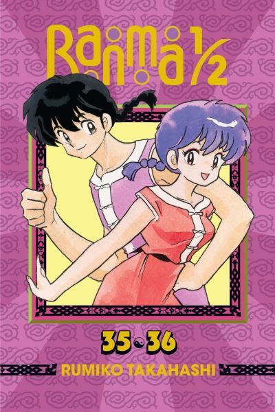 Ranma 1/2. 18