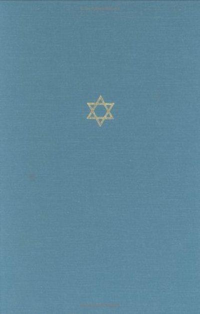 The Talmud of the Land of Israel Vol.11 Shabbat