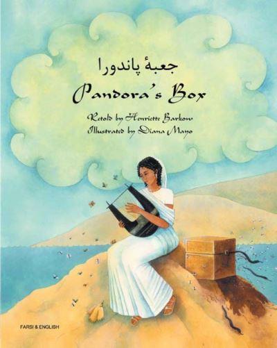Pandora's Box