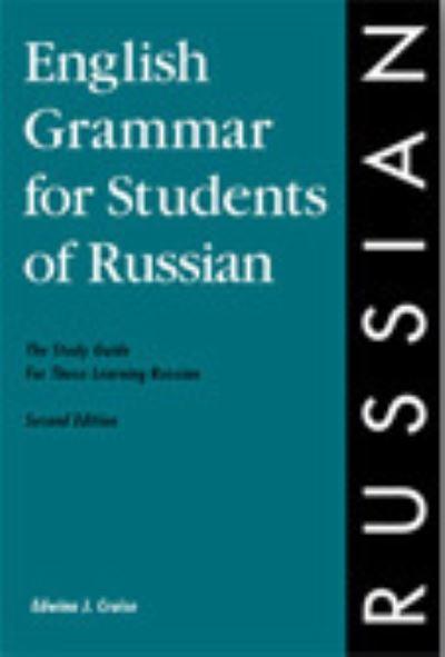 English Grammar For Students of Russian