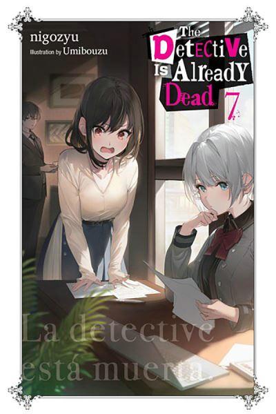 The Detective Is Already Dead. Vol. 7